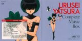 BUY NEW urusei yatsura - 177832 Premium Anime Print Poster